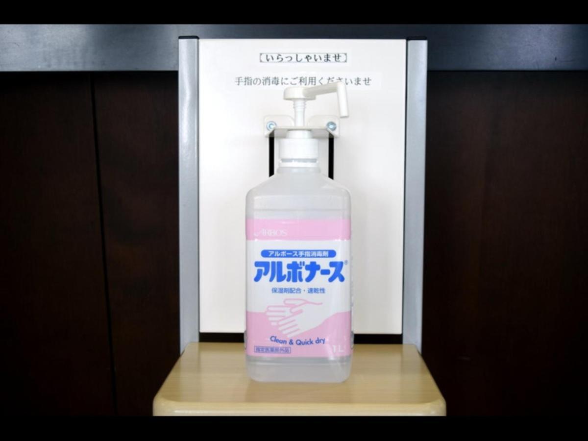 Hotel Resh Tottori Ekimae - Vacation Stay 47406V Exterior foto